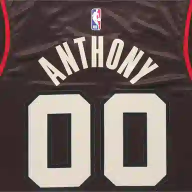 Nike NBA SW 0