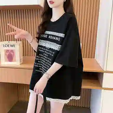 LAKESI T