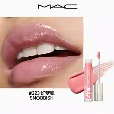MAC 5ml