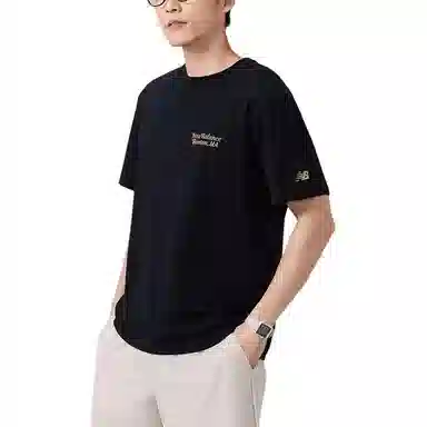 New Balance T