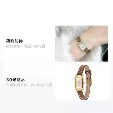 COACH CADIE 17 14504028