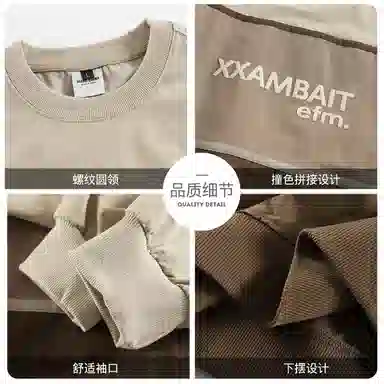 WOOD SOON 2025CleanfitT