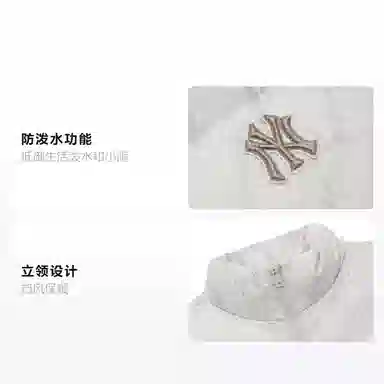 MLB Monogram Yankees Down Jacket