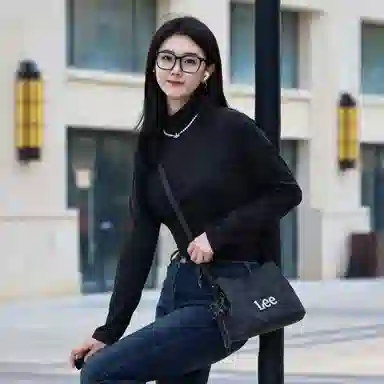 Lee Denim Quilted Shoulder Bag Black