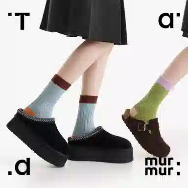 Tad murmur 3