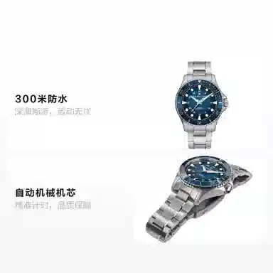 Hamilton Khaki Navy H82505140