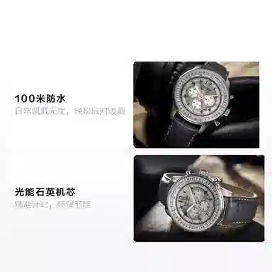 CITIZEN FF CA4500-24H