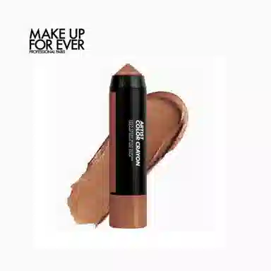 makeupforever 7g