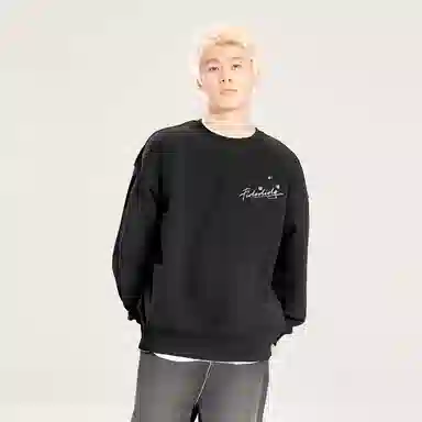 FIDO DIDO LogoCleanfit