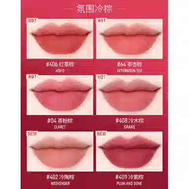 BOBBI BROWN 6ml