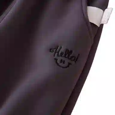 十月妈咪 笑脸休闲舒适长裤 深灰 中小童