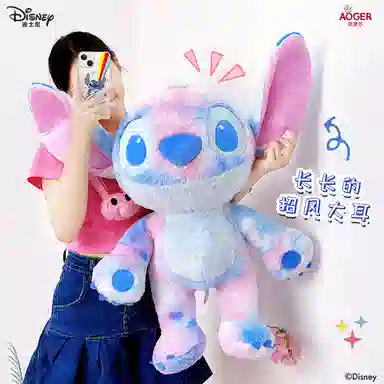 x Disney 25cm38cm48cm61cm