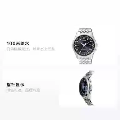 CITIZEN CB0150-62L