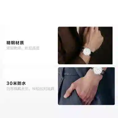 Blancpain Villeret 6662-1127-55