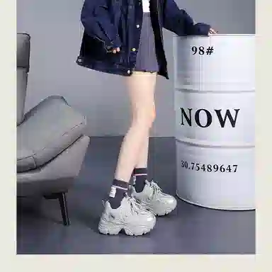 HUANQIU