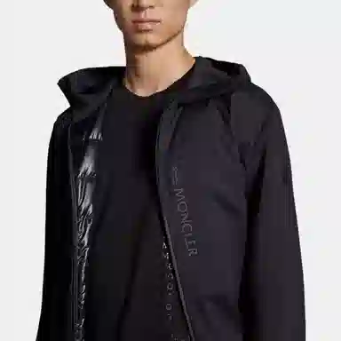 Moncler Padded Zip-Up Hoodie