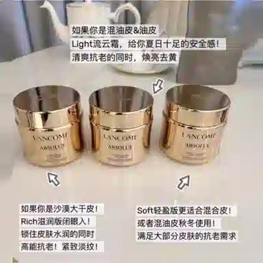 60ml30ml