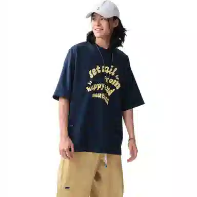 nautica white sail T