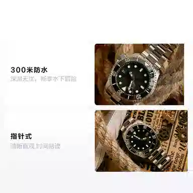 VENCREW 300 VENCREW-YWS1