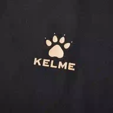 KELME