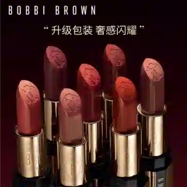 BOBBI BROWN