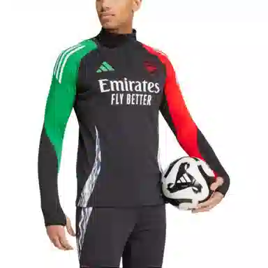 adidas Arsenal 24-25 Training Top