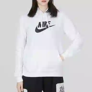 Nike Club Fleece Hoodie White