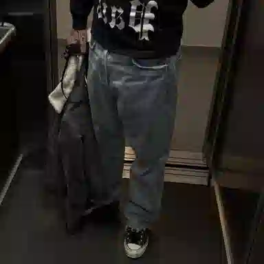 Askyurself Flared Jeans