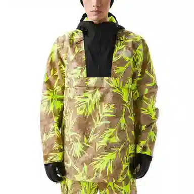 The North Face Limited Edition Hooded Jacket Brown