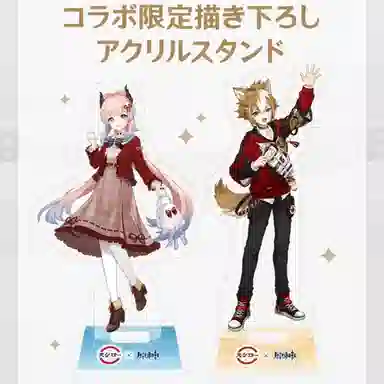 原神 寿司郎 联动 日版限定 亚克力立牌