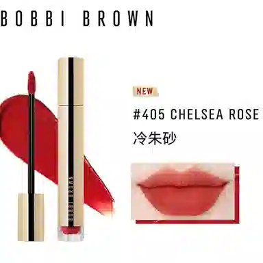 BOBBI BROWN 3g+6ml