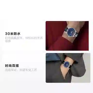 Tissot T-Classic T063.610.16.047.00