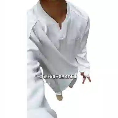SIL VITIN v