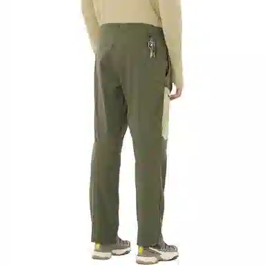 SALOMON OUTERPATH UTILITY