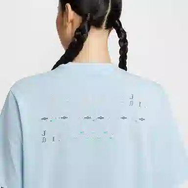 Nike AS W NSW SS BOXY BSB GCEL T