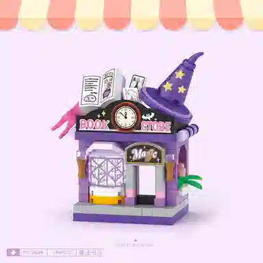 LOZ diy 140180150190pcs LOZ8825-8828