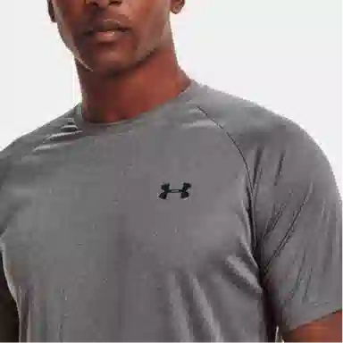 Under Armour Velocity logoT