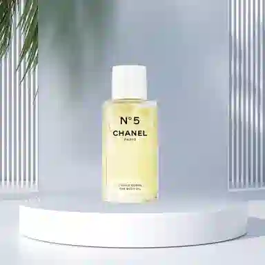 CHANEL 2023 250ml