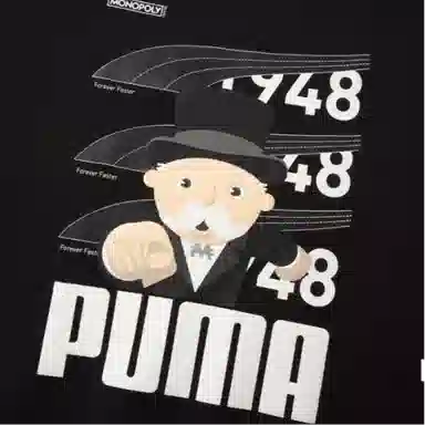 PUMA x Staffonly x Monopoly Sweatshirt Black