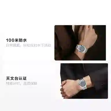 MIDO Commander Automatic 40mm Green