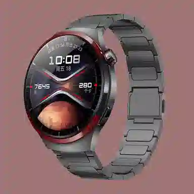 Antey watch543progt543