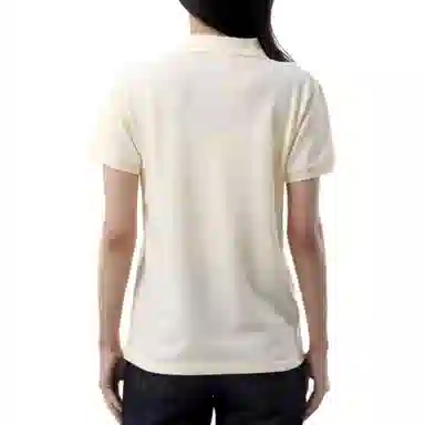 Maison Kitsune LogoPolo