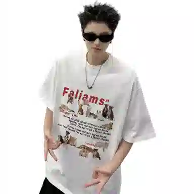 FALIAMS LogoT