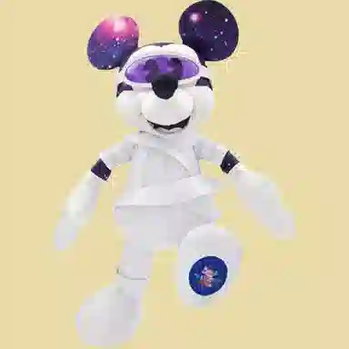 Disney 50 18cm