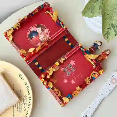 F5() DIY 0-300pcs JK5152+