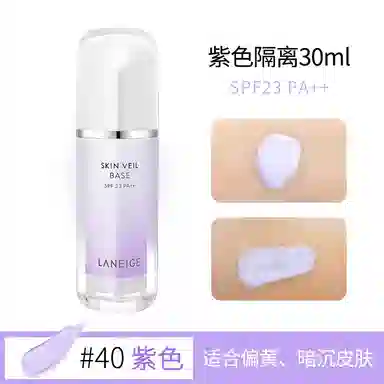 30ml