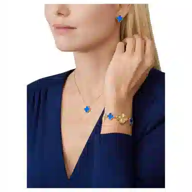 Van Cleef & Arpels Lucky Clover Pendant Necklace 18K Gold