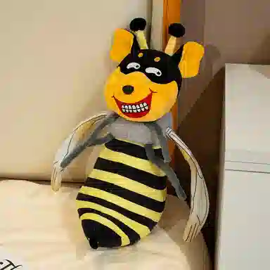 MLING 45cm