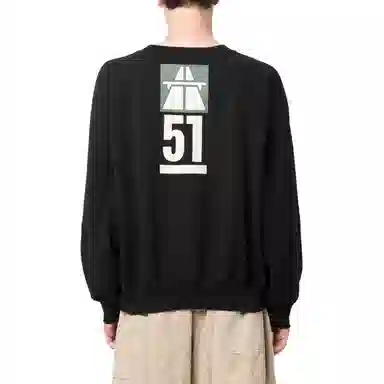 BALLY SS23 Logo