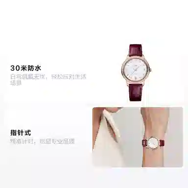 OMEGA 30 34mm KSedna 18K 434.58.34.20.55.001